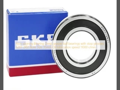 調整しない軸承 6207 2RS1 ストップ槽付き深溝球軸承 穴サイズ 35mm オイル潤滑速度 11000r/min